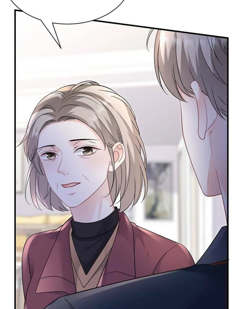 Mademoiselle Will Mess Around Chapter 155 page 28 - 