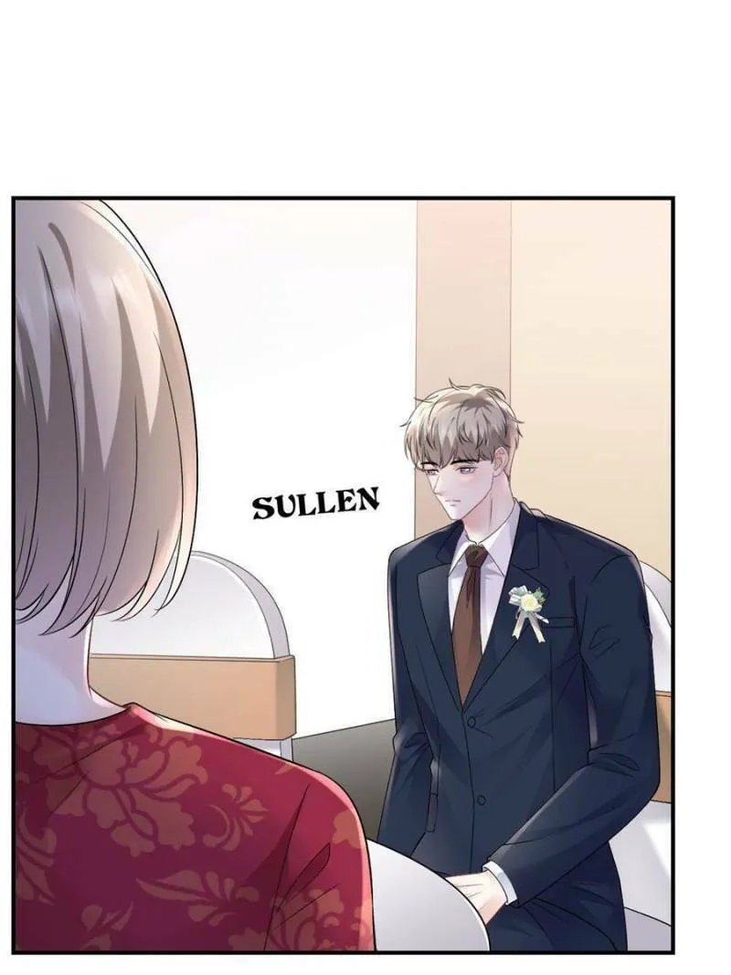 Mademoiselle Will Mess Around Chapter 156 page 17 - 