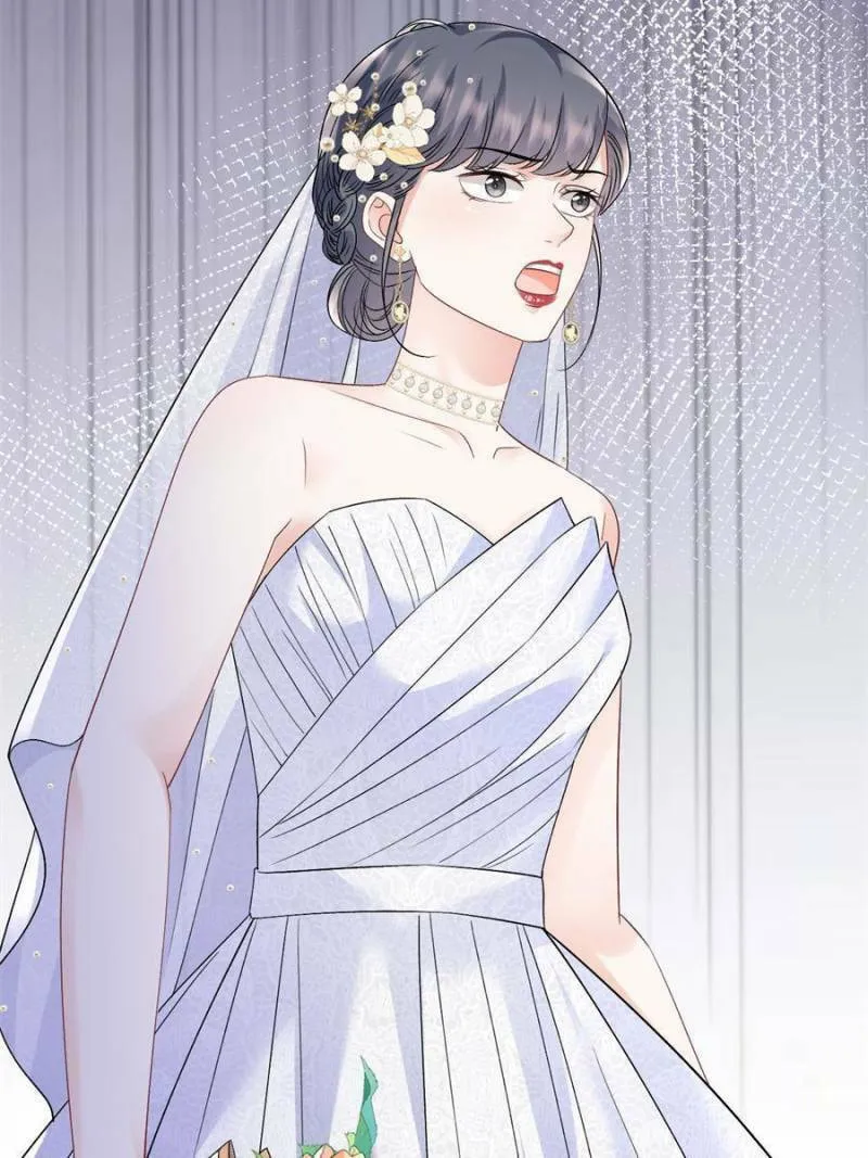 Mademoiselle Will Mess Around Chapter 157 page 4 - 