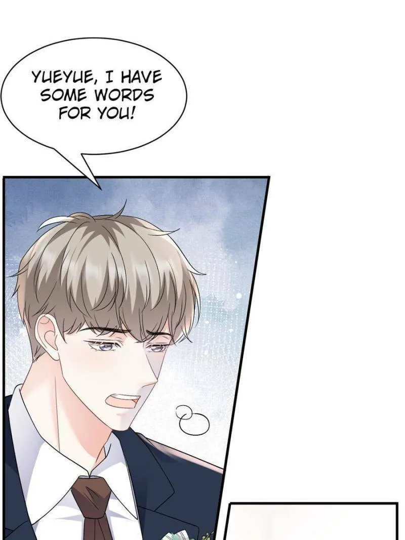 Mademoiselle Will Mess Around Chapter 157 page 7 - 