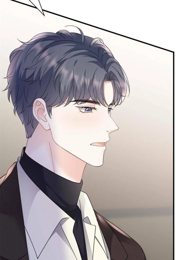 Mademoiselle Will Mess Around Chapter 158 page 11 - 