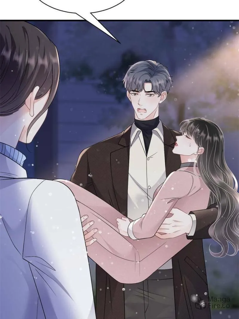 Mademoiselle Will Mess Around Chapter 158 page 27 - 