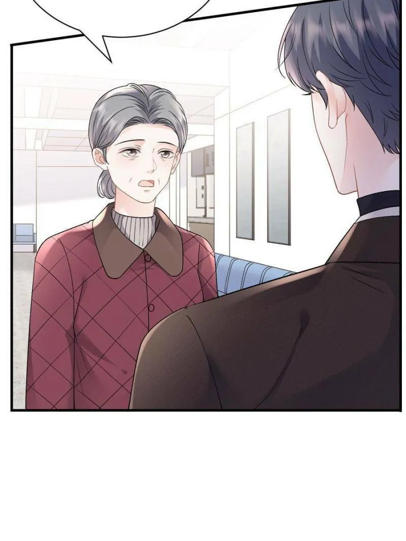 Mademoiselle Will Mess Around Chapter 158 page 34 - 