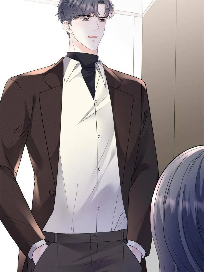 Mademoiselle Will Mess Around Chapter 158 page 7 - 