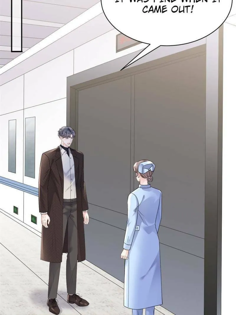 Mademoiselle Will Mess Around Chapter 159 page 17 - 