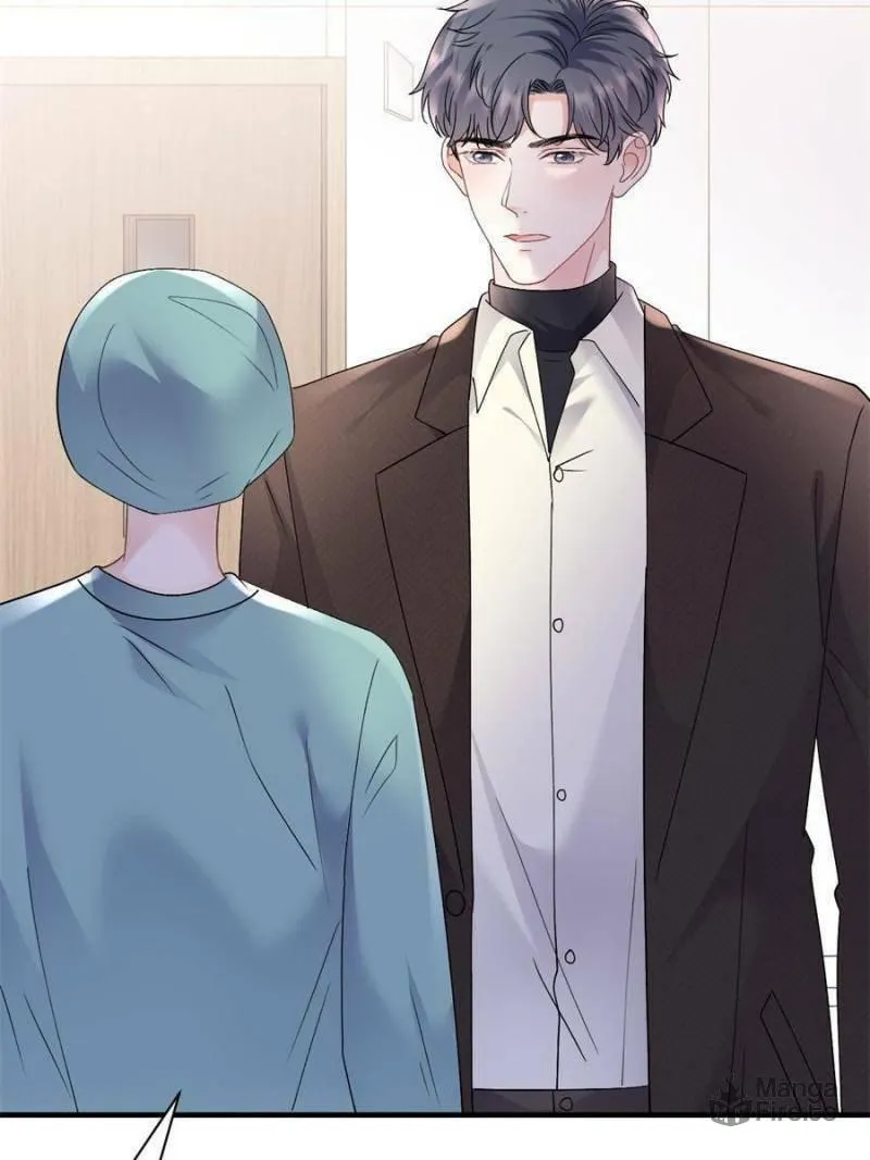 Mademoiselle Will Mess Around Chapter 159 page 24 - 