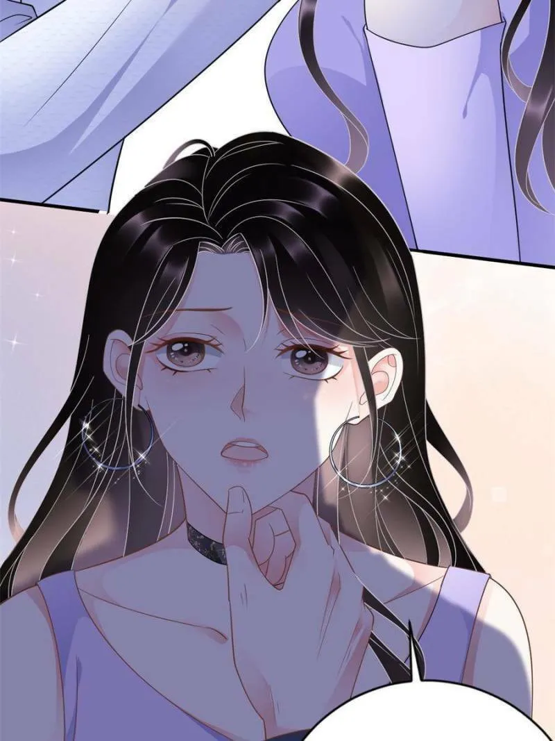 Mademoiselle Will Mess Around Chapter 16 page 4 - 