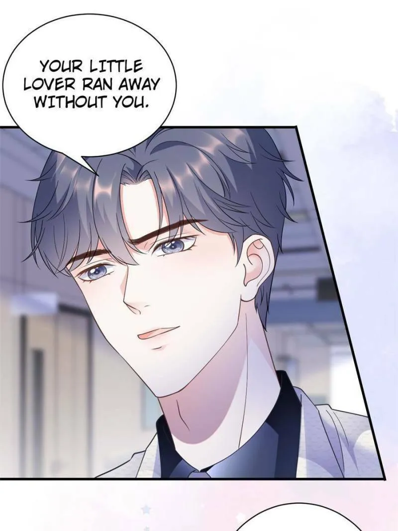Mademoiselle Will Mess Around Chapter 16 page 7 - 