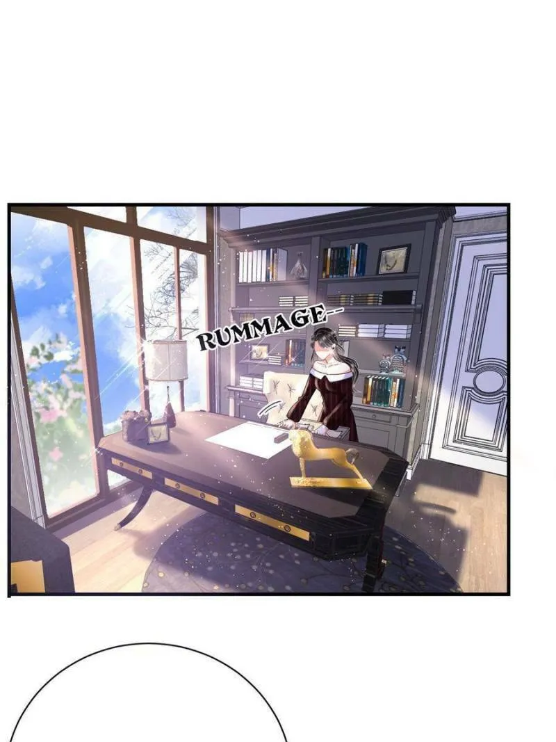 Mademoiselle Will Mess Around Chapter 17 page 1 - 