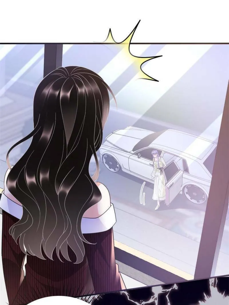 Mademoiselle Will Mess Around Chapter 17 page 4 - 