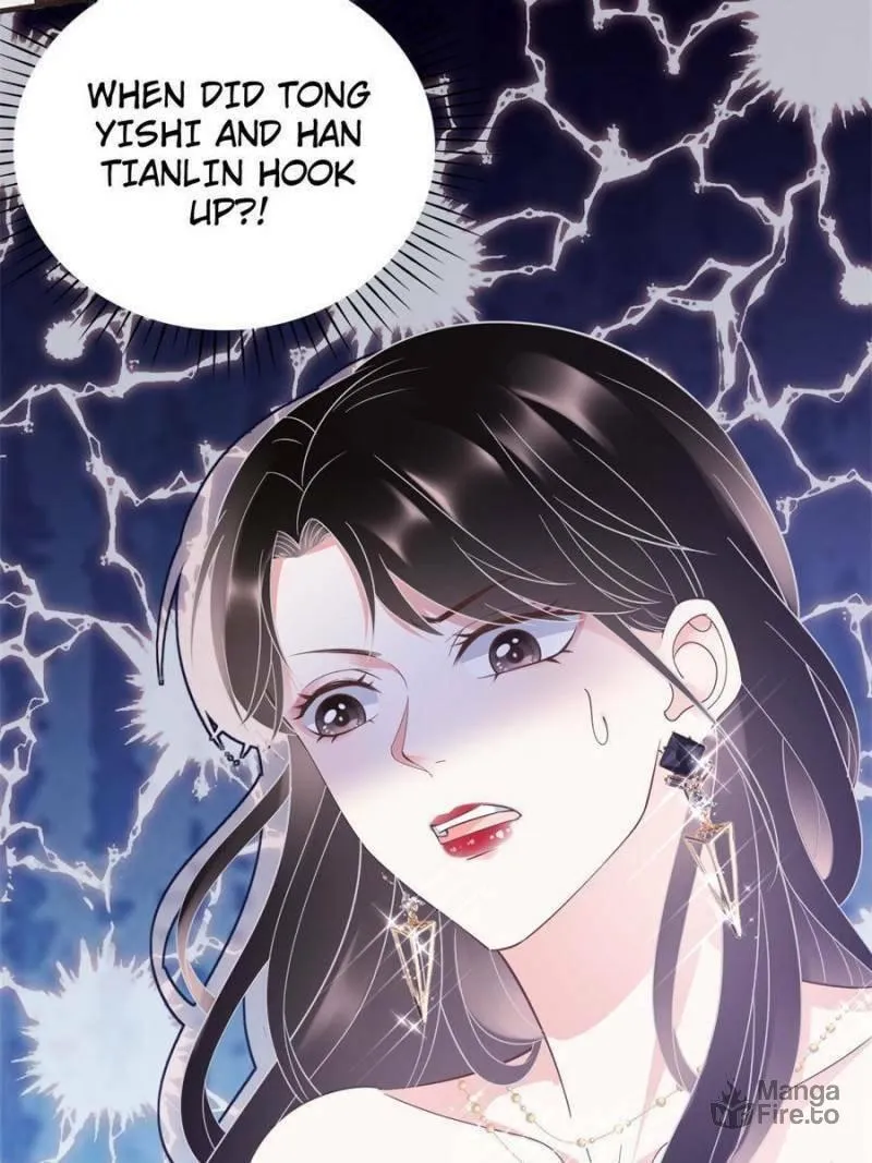 Mademoiselle Will Mess Around Chapter 17 page 5 - 