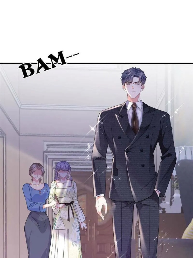 Mademoiselle Will Mess Around Chapter 17 page 7 - 