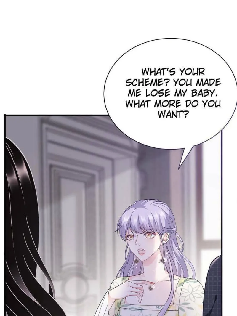 Mademoiselle Will Mess Around Chapter 18 page 1 - 