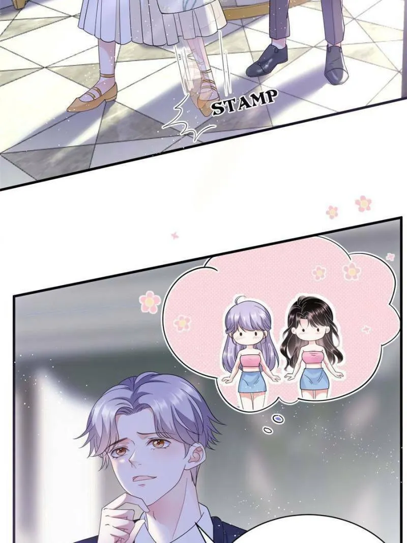 Mademoiselle Will Mess Around Chapter 18 page 14 - 