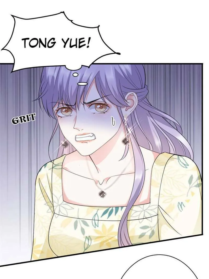 Mademoiselle Will Mess Around Chapter 18 page 7 - 
