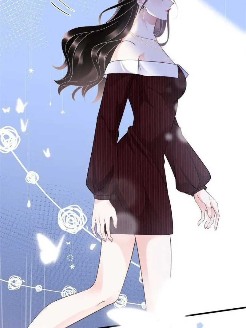 Mademoiselle Will Mess Around Chapter 19 page 16 - 