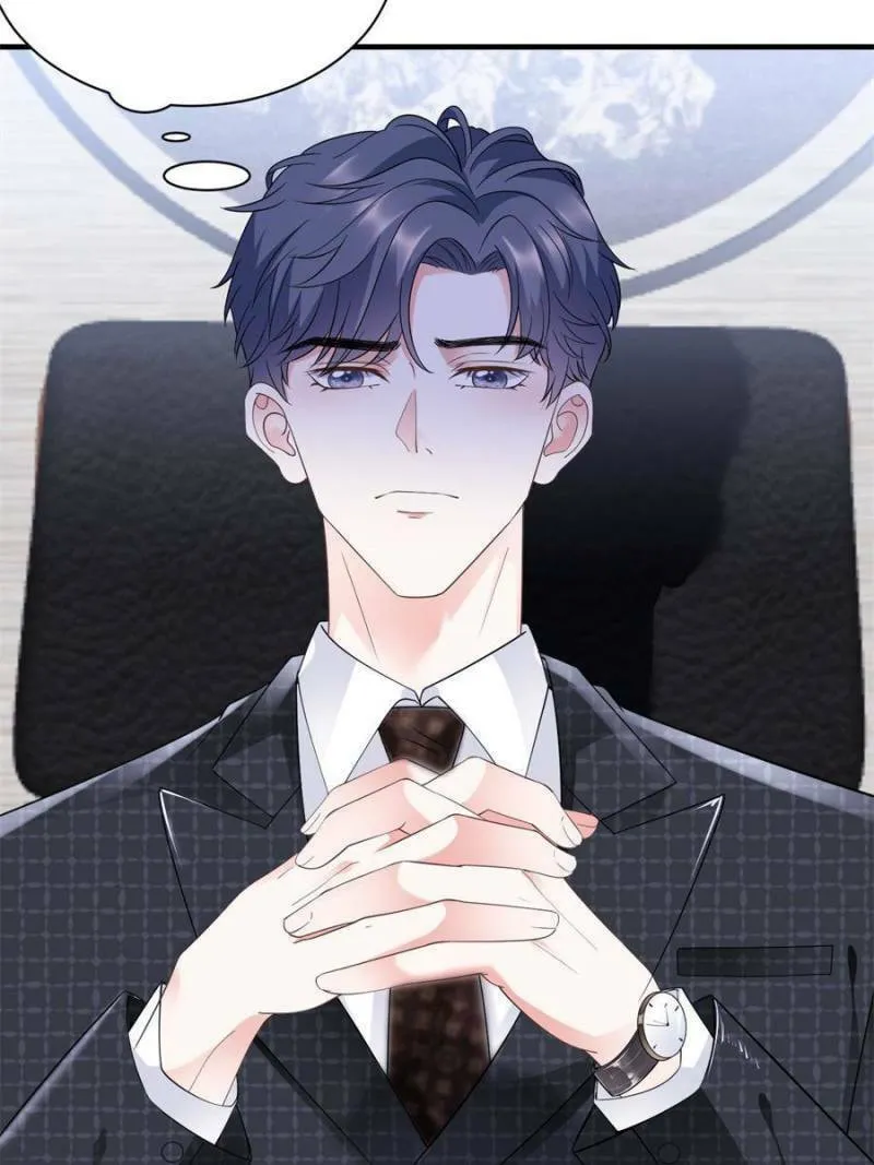 Mademoiselle Will Mess Around Chapter 19 page 29 - 