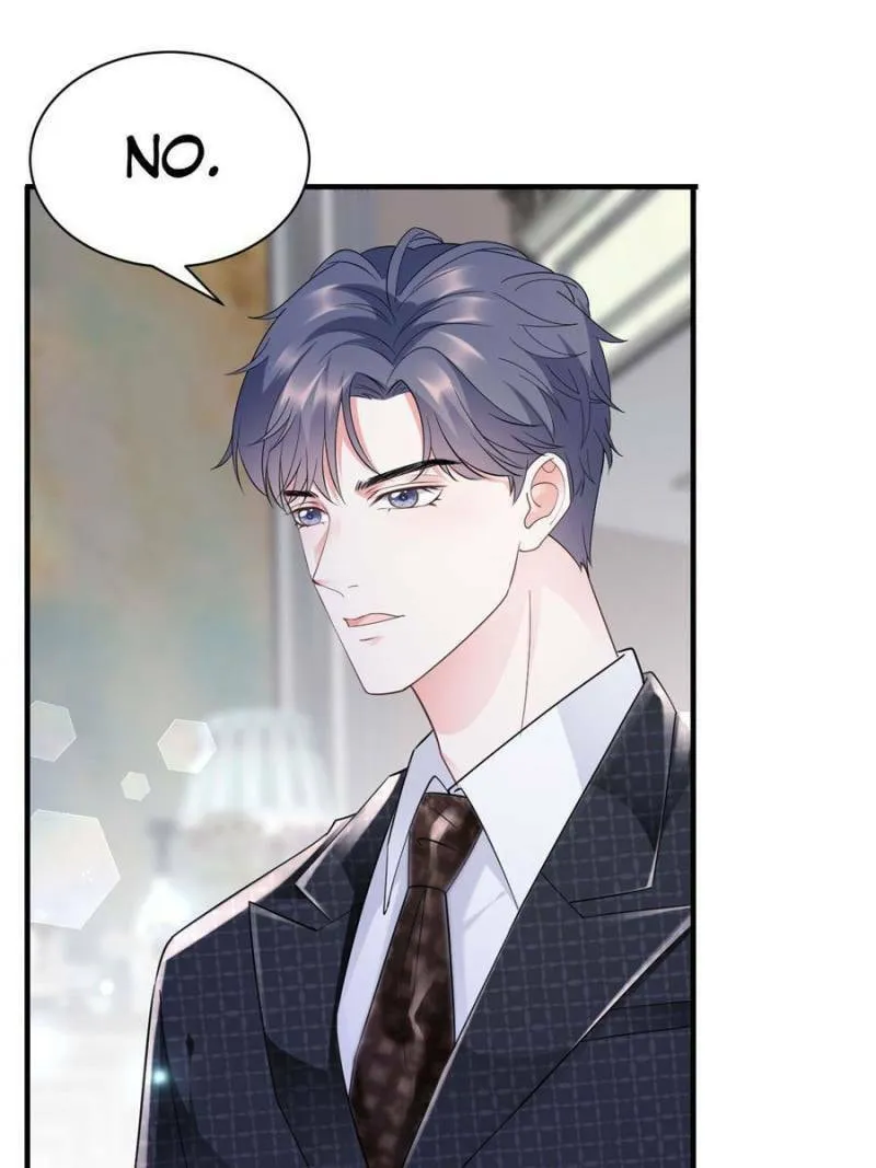 Mademoiselle Will Mess Around Chapter 19 page 7 - 