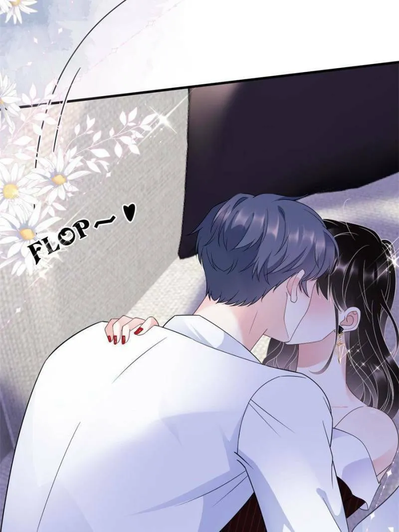 Mademoiselle Will Mess Around Chapter 20 page 11 - 
