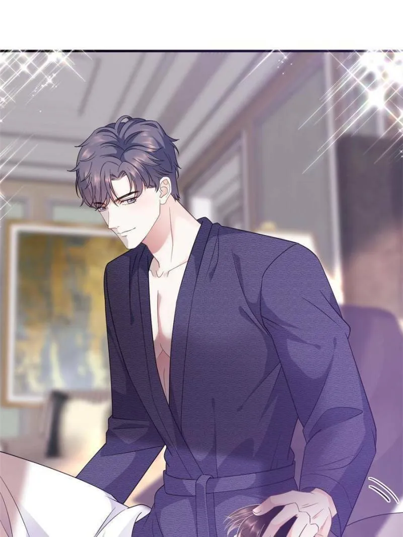 Mademoiselle Will Mess Around Chapter 21 page 2 - 