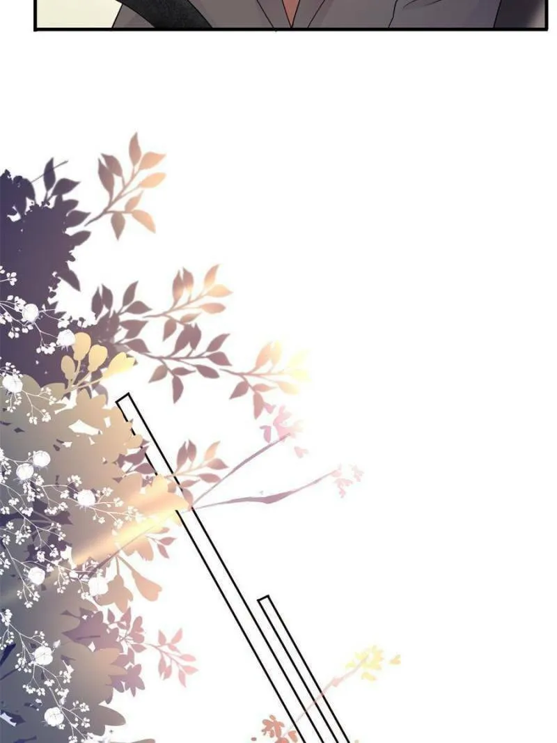 Mademoiselle Will Mess Around Chapter 21 page 34 - 