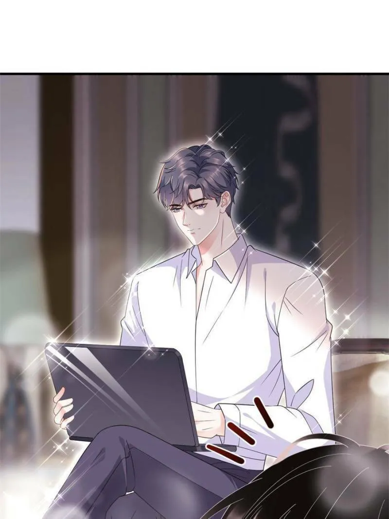 Mademoiselle Will Mess Around Chapter 21 page 7 - 