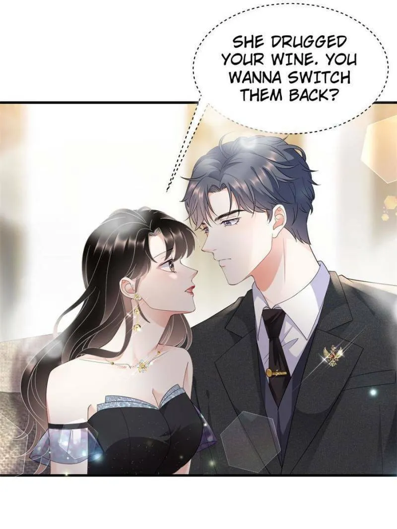 Mademoiselle Will Mess Around Chapter 23 page 1 - 
