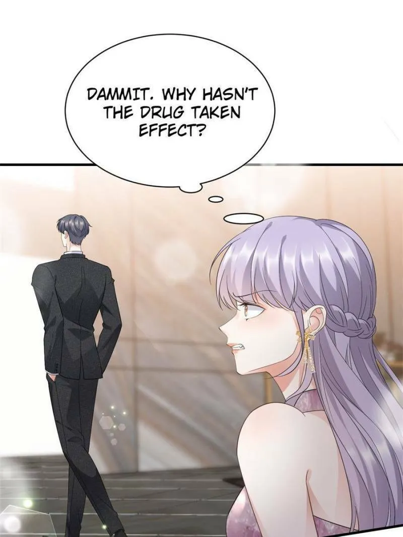 Mademoiselle Will Mess Around Chapter 23 page 16 - 