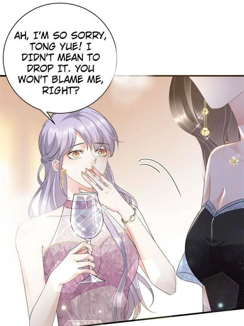 Mademoiselle Will Mess Around Chapter 23 page 7 - 