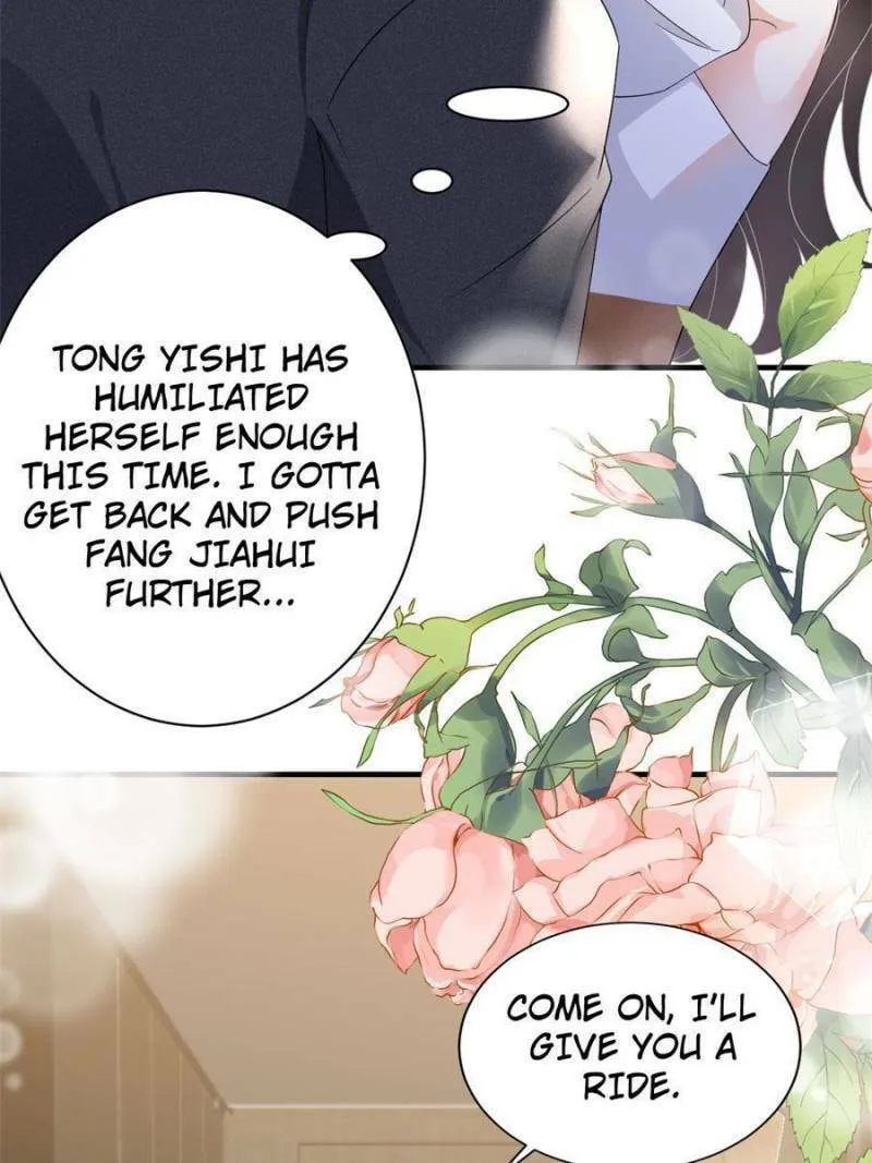 Mademoiselle Will Mess Around Chapter 24 page 16 - 