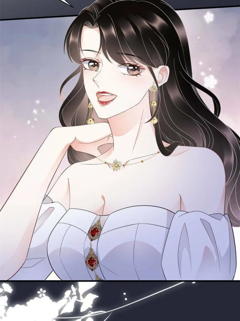 Mademoiselle Will Mess Around Chapter 24 page 26 - 
