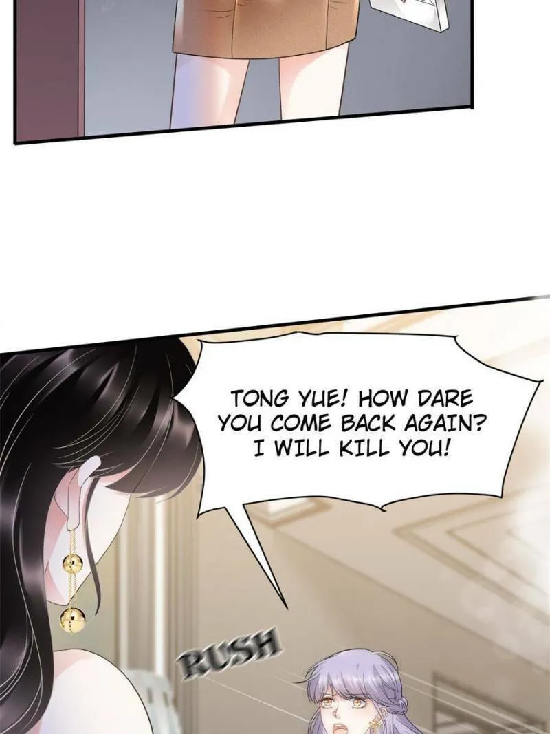 Mademoiselle Will Mess Around Chapter 24 page 32 - 