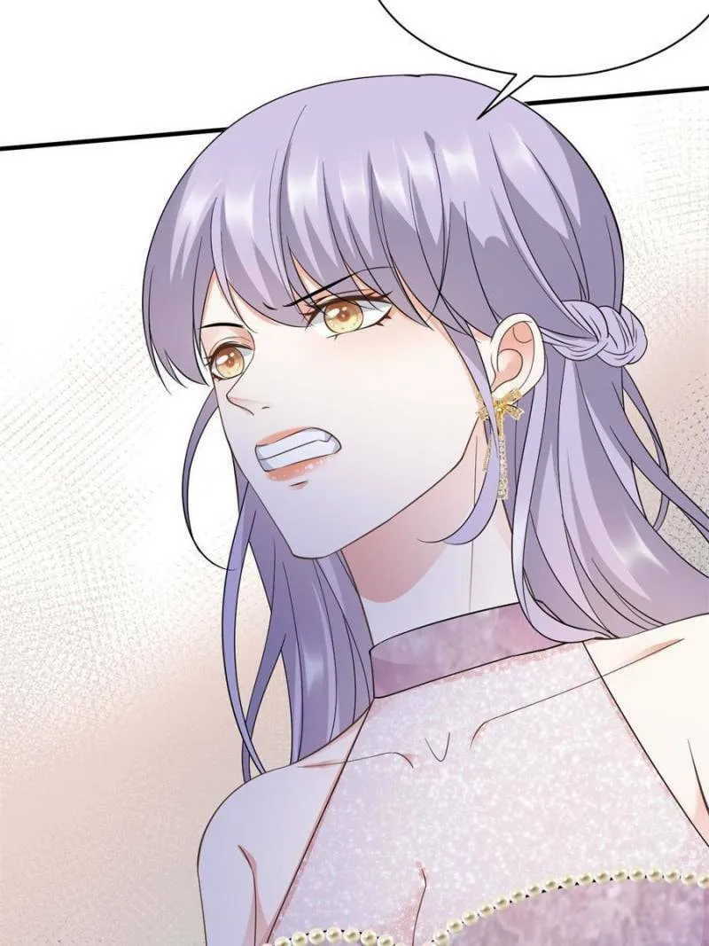 Mademoiselle Will Mess Around Chapter 25 page 14 - 