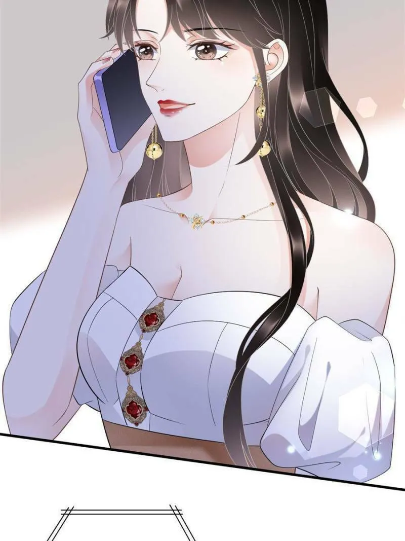 Mademoiselle Will Mess Around Chapter 25 page 22 - 