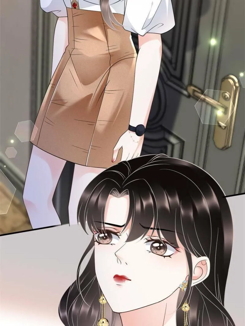 Mademoiselle Will Mess Around Chapter 25 page 26 - 