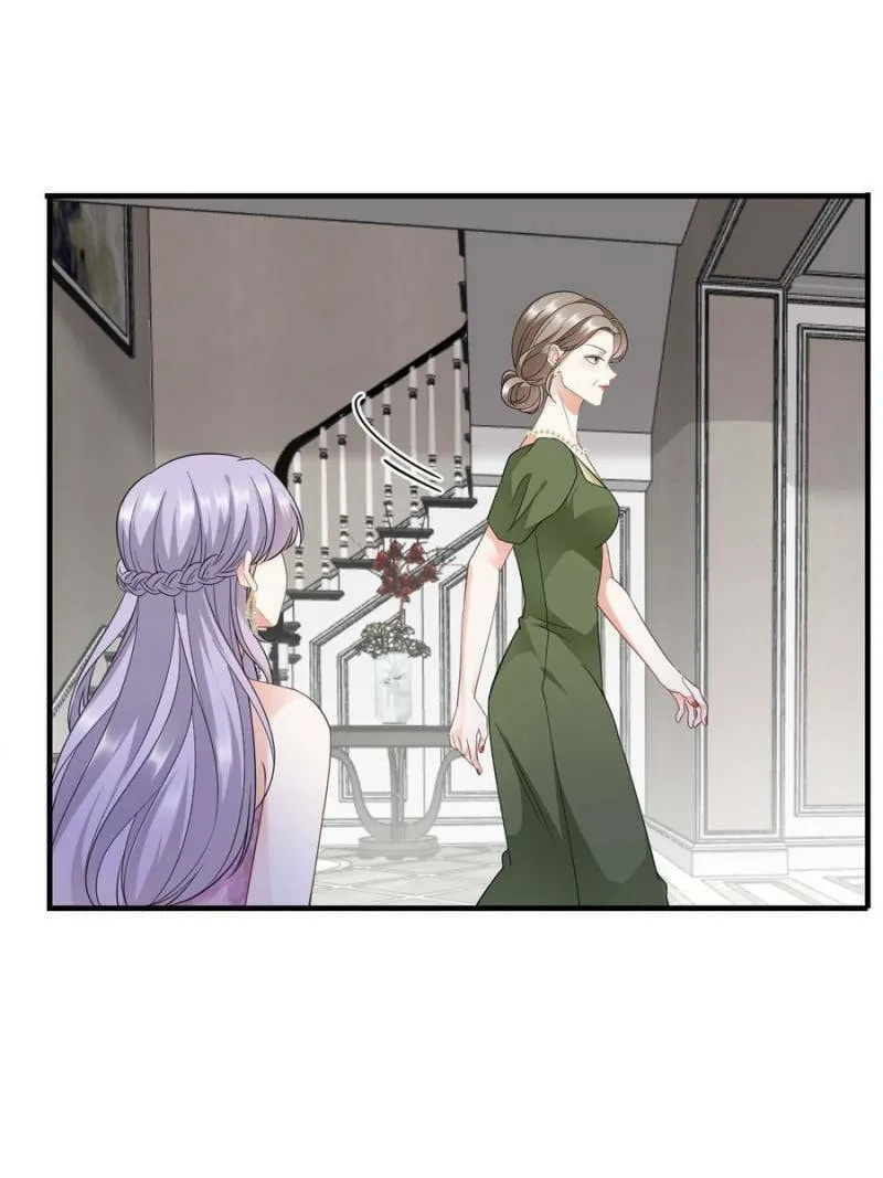 Mademoiselle Will Mess Around Chapter 25 page 7 - 