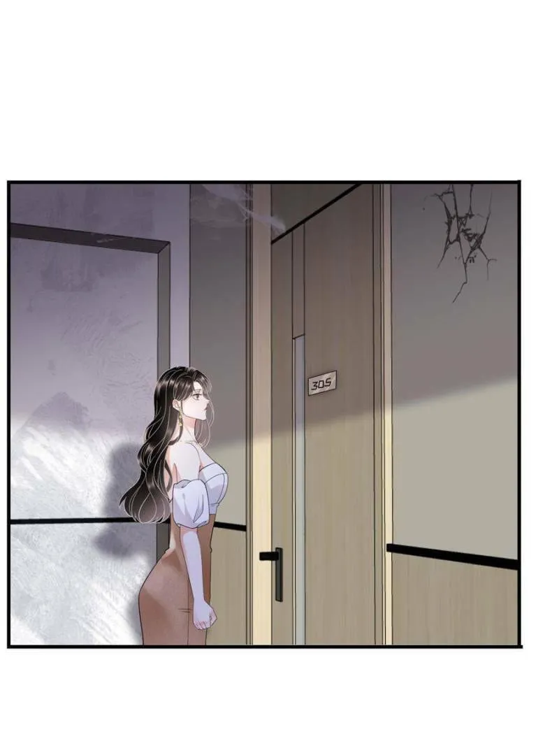 Mademoiselle Will Mess Around Chapter 26 page 14 - 