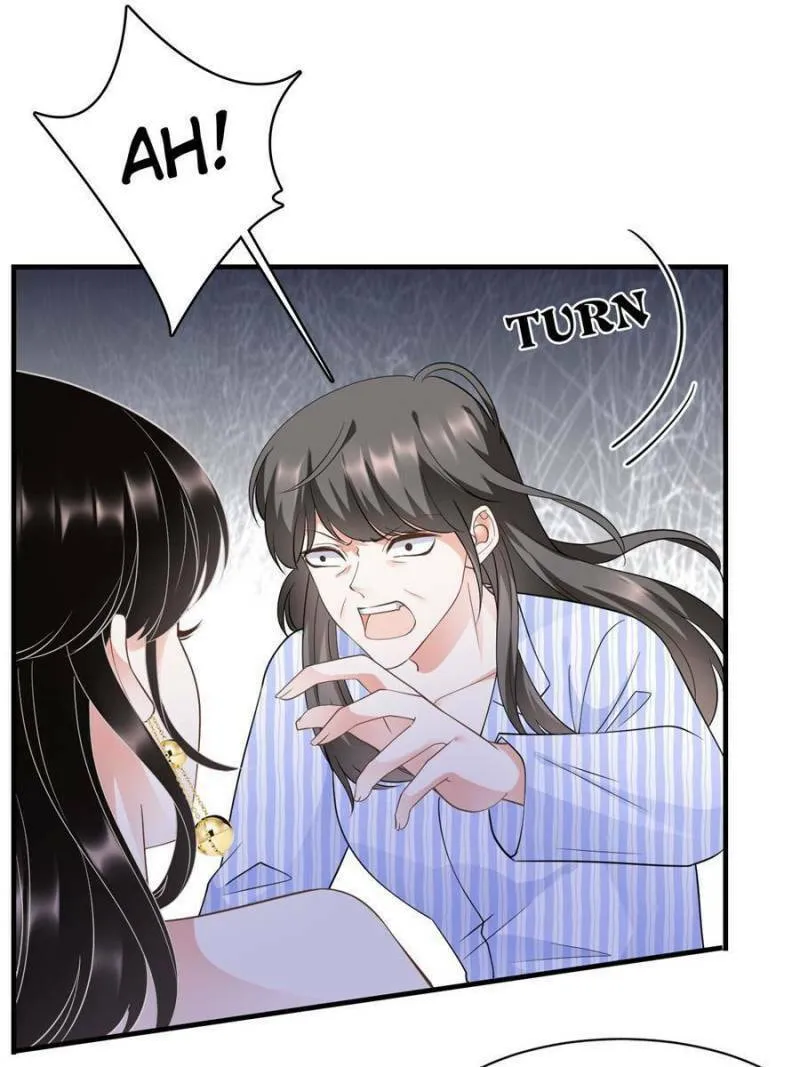 Mademoiselle Will Mess Around Chapter 26 page 43 - 