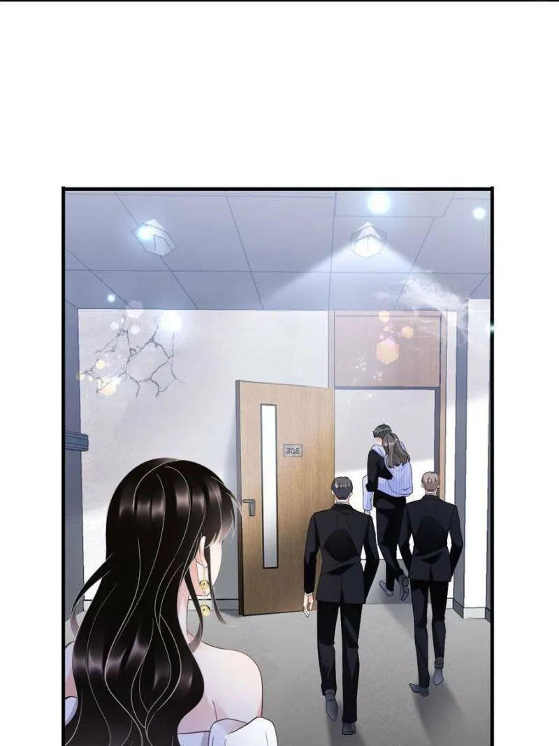 Mademoiselle Will Mess Around Chapter 26 page 46 - 