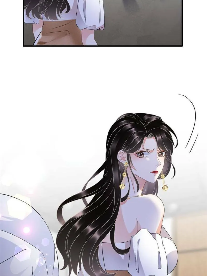 Mademoiselle Will Mess Around Chapter 26 page 47 - 