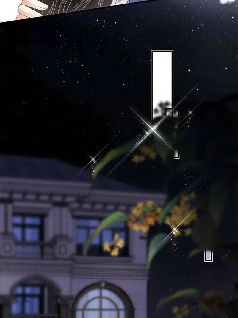 Mademoiselle Will Mess Around Chapter 28 page 16 - 