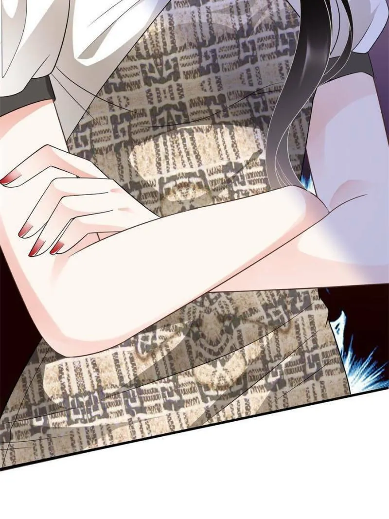 Mademoiselle Will Mess Around Chapter 29 page 52 - 