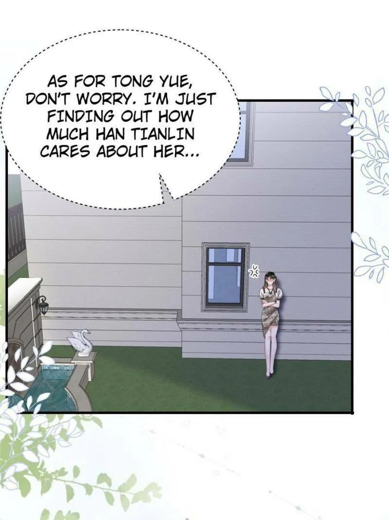 Mademoiselle Will Mess Around Chapter 30 page 1 - 