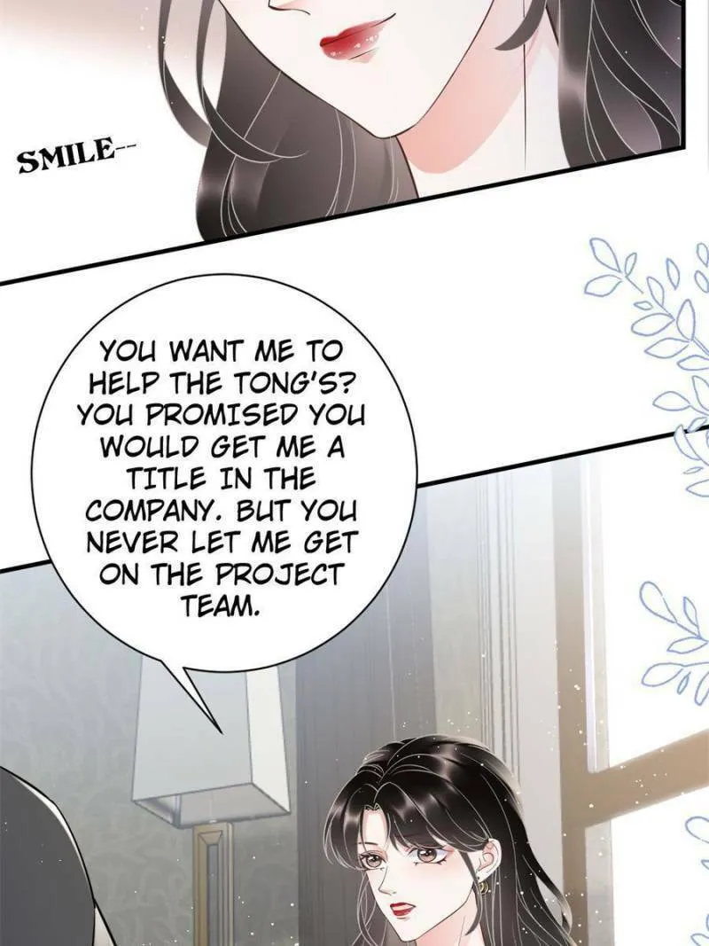 Mademoiselle Will Mess Around Chapter 30 page 17 - 