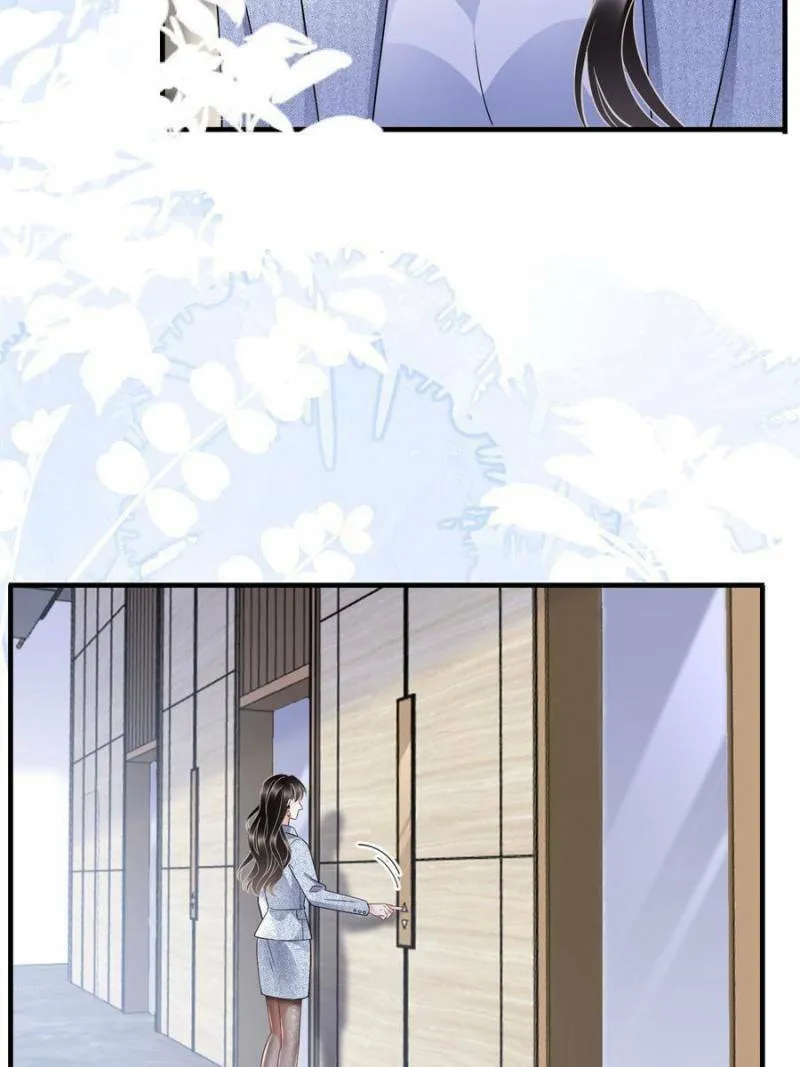 Mademoiselle Will Mess Around Chapter 30 page 32 - 