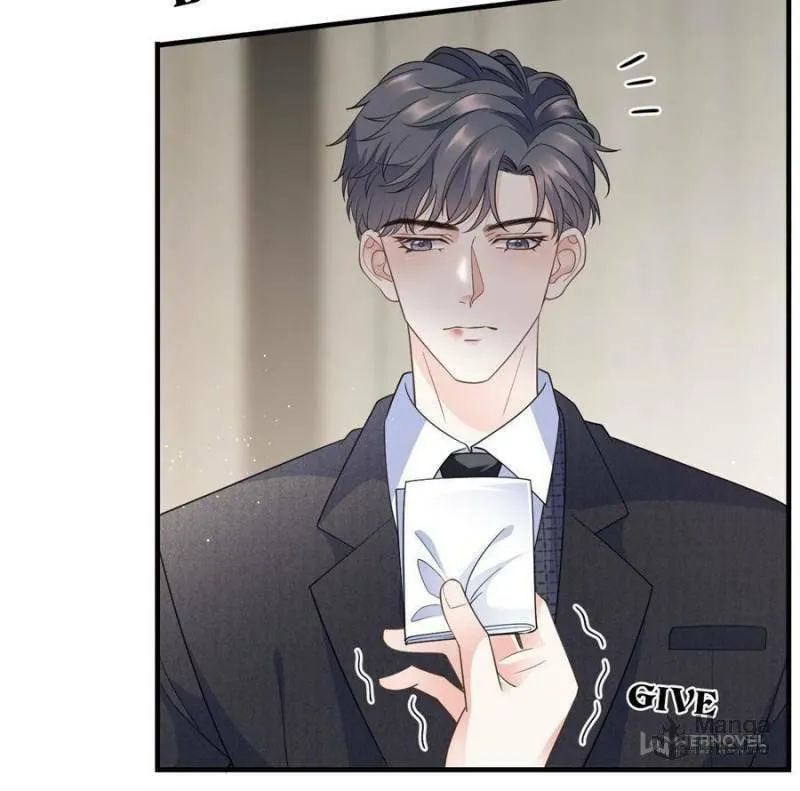 Mademoiselle Will Mess Around Chapter 31 page 18 - 