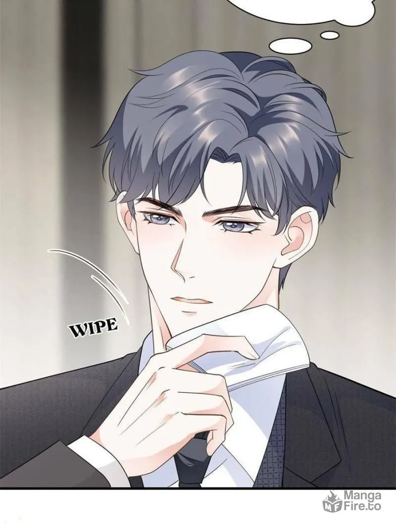 Mademoiselle Will Mess Around Chapter 31 page 20 - 