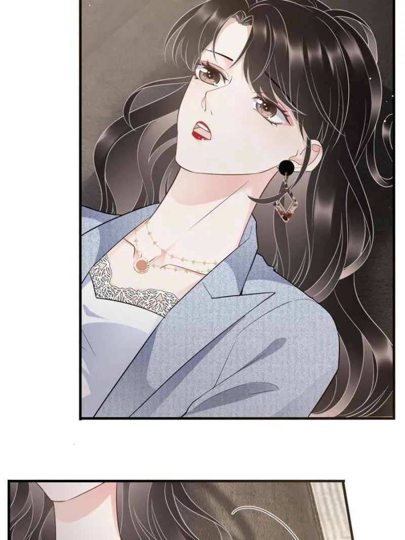 Mademoiselle Will Mess Around Chapter 31 page 34 - 