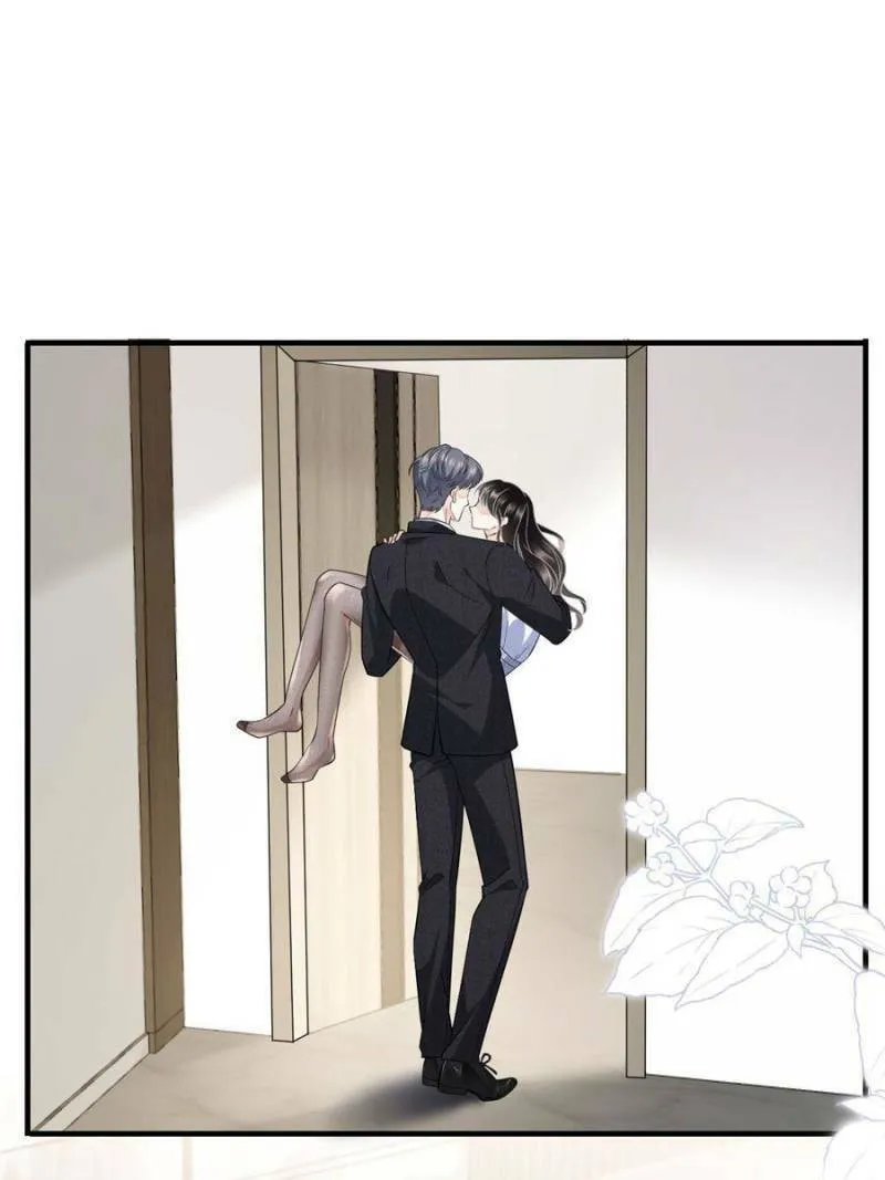 Mademoiselle Will Mess Around Chapter 31 page 37 - 