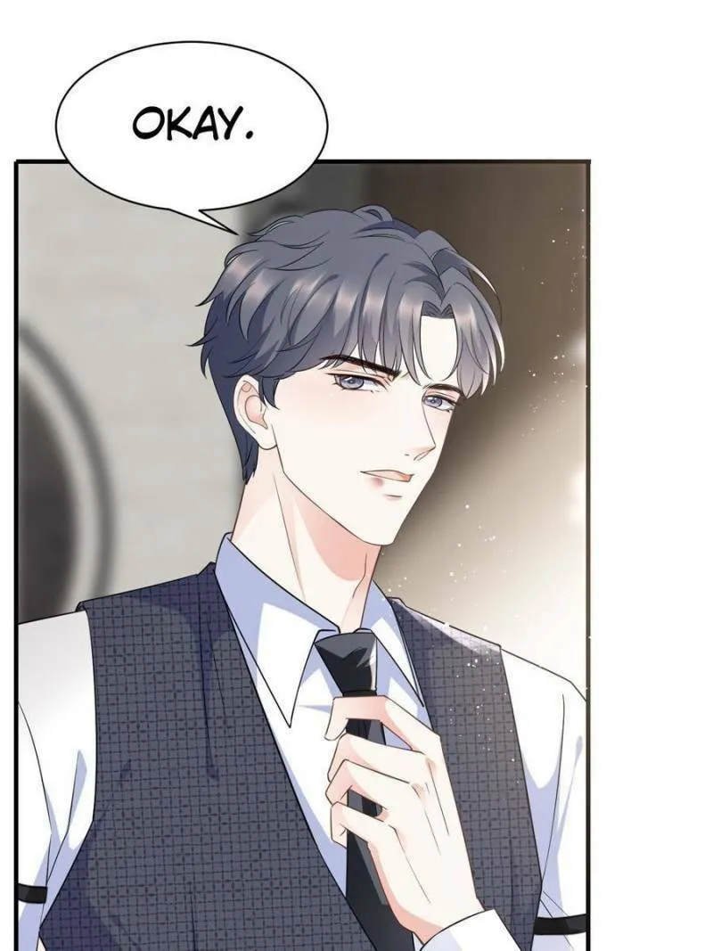Mademoiselle Will Mess Around Chapter 31 page 7 - 